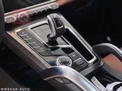 Geely Azkarra